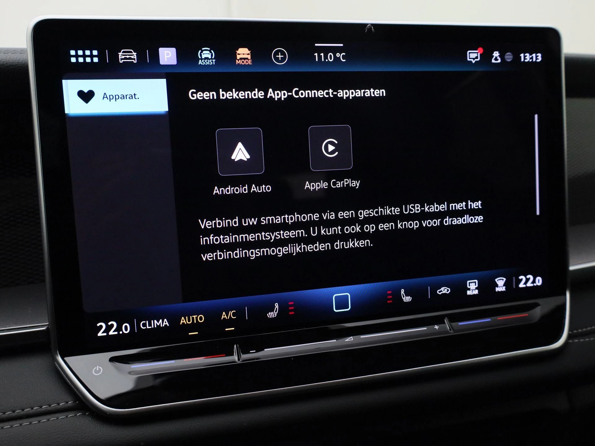 Hoofdafbeelding Volkswagen Tayron