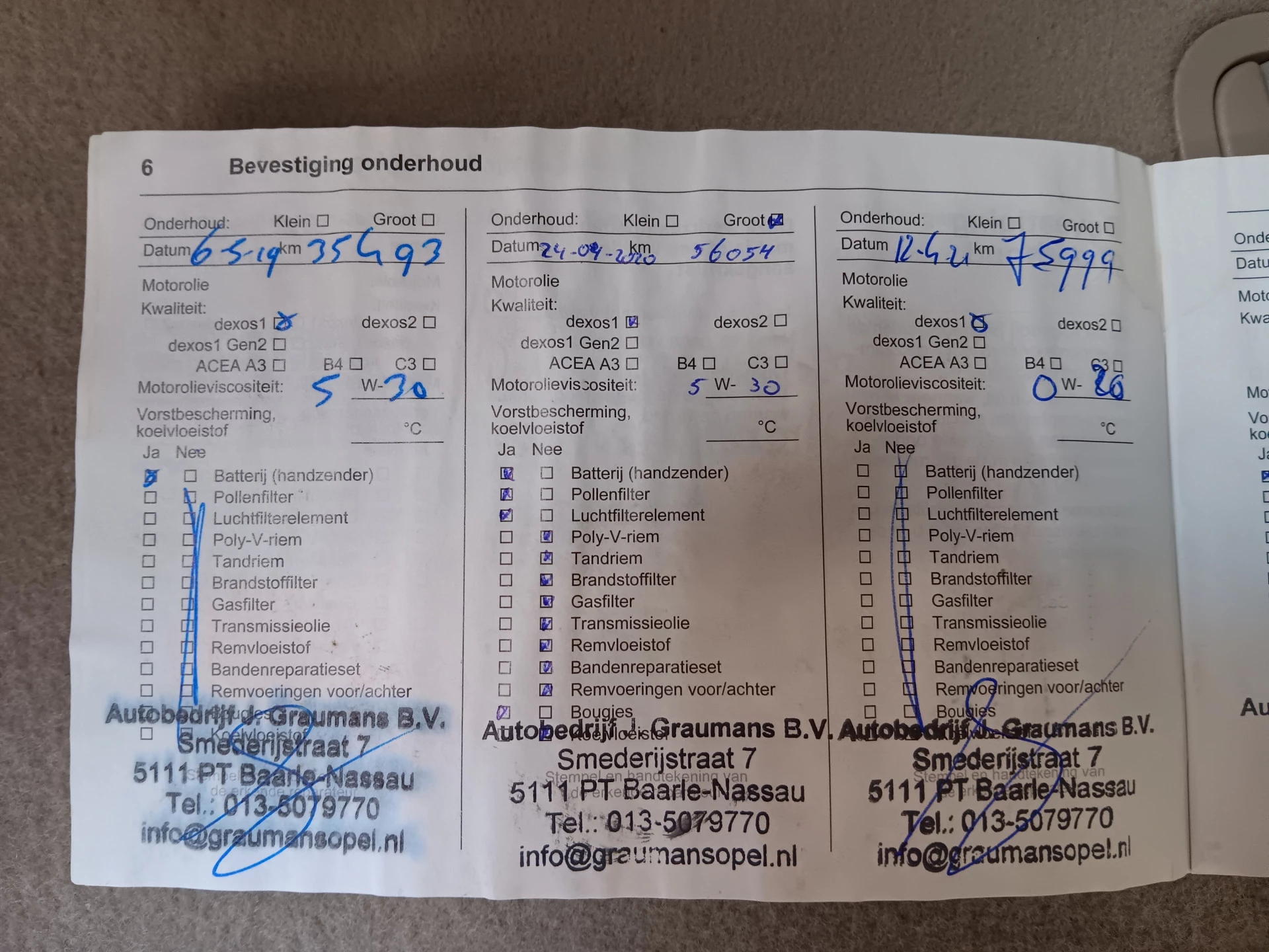 Hoofdafbeelding Opel Insignia