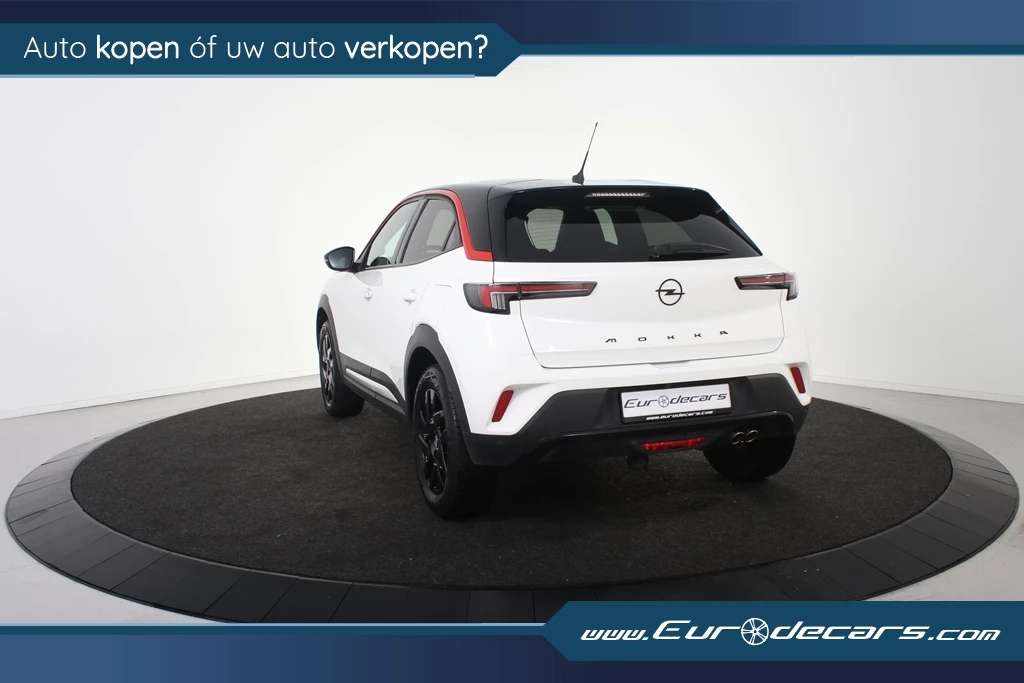 Hoofdafbeelding Opel Mokka