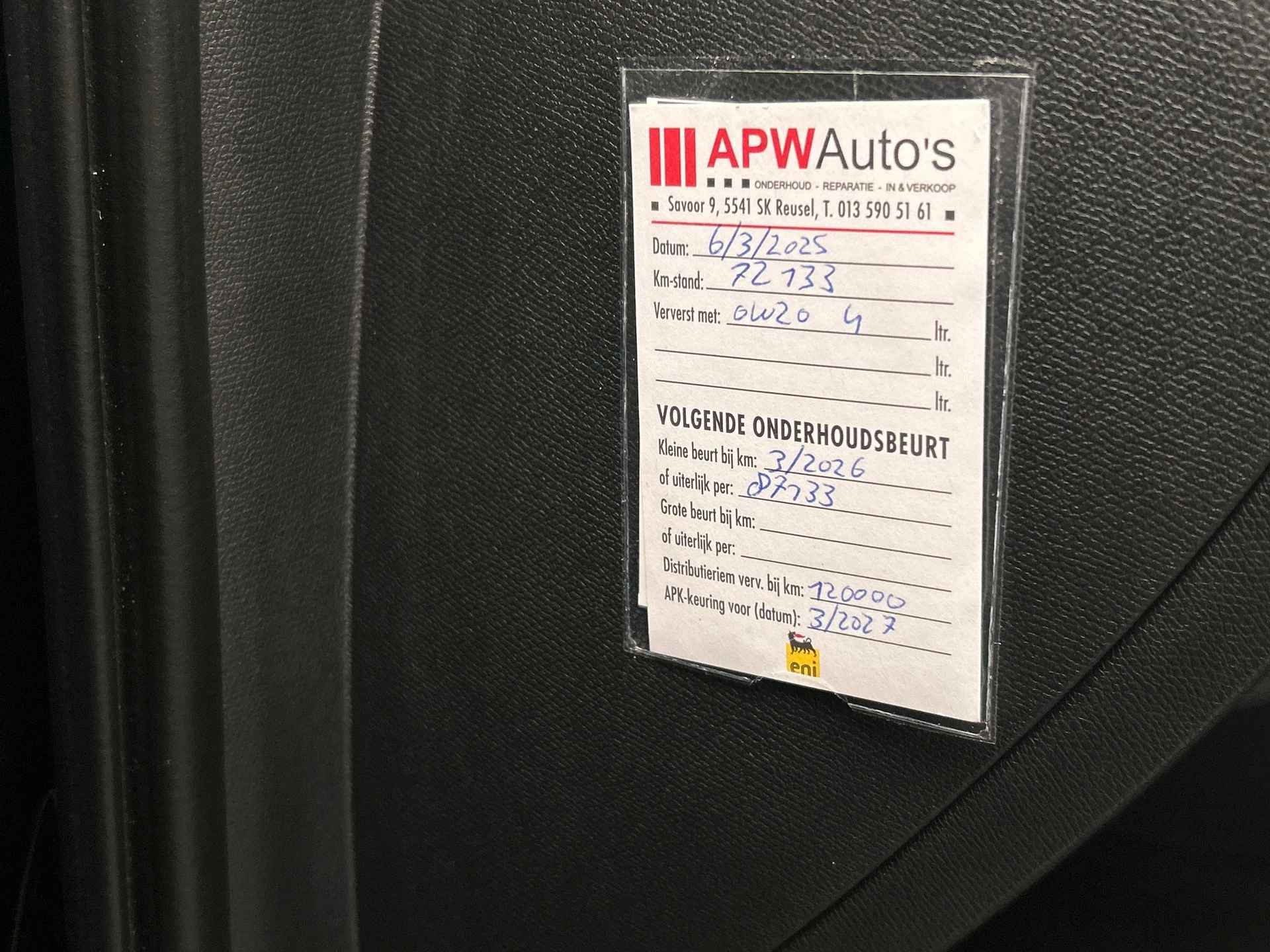 Hoofdafbeelding CUPRA Leon