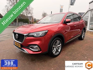 MG EHS 1.5 TGDI Luxury