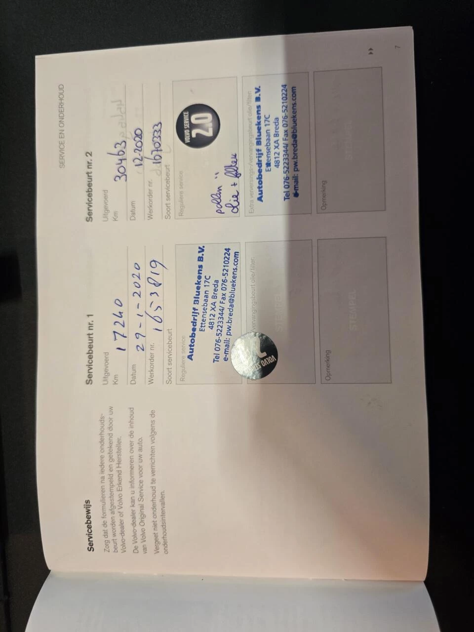 Hoofdafbeelding Volvo XC40