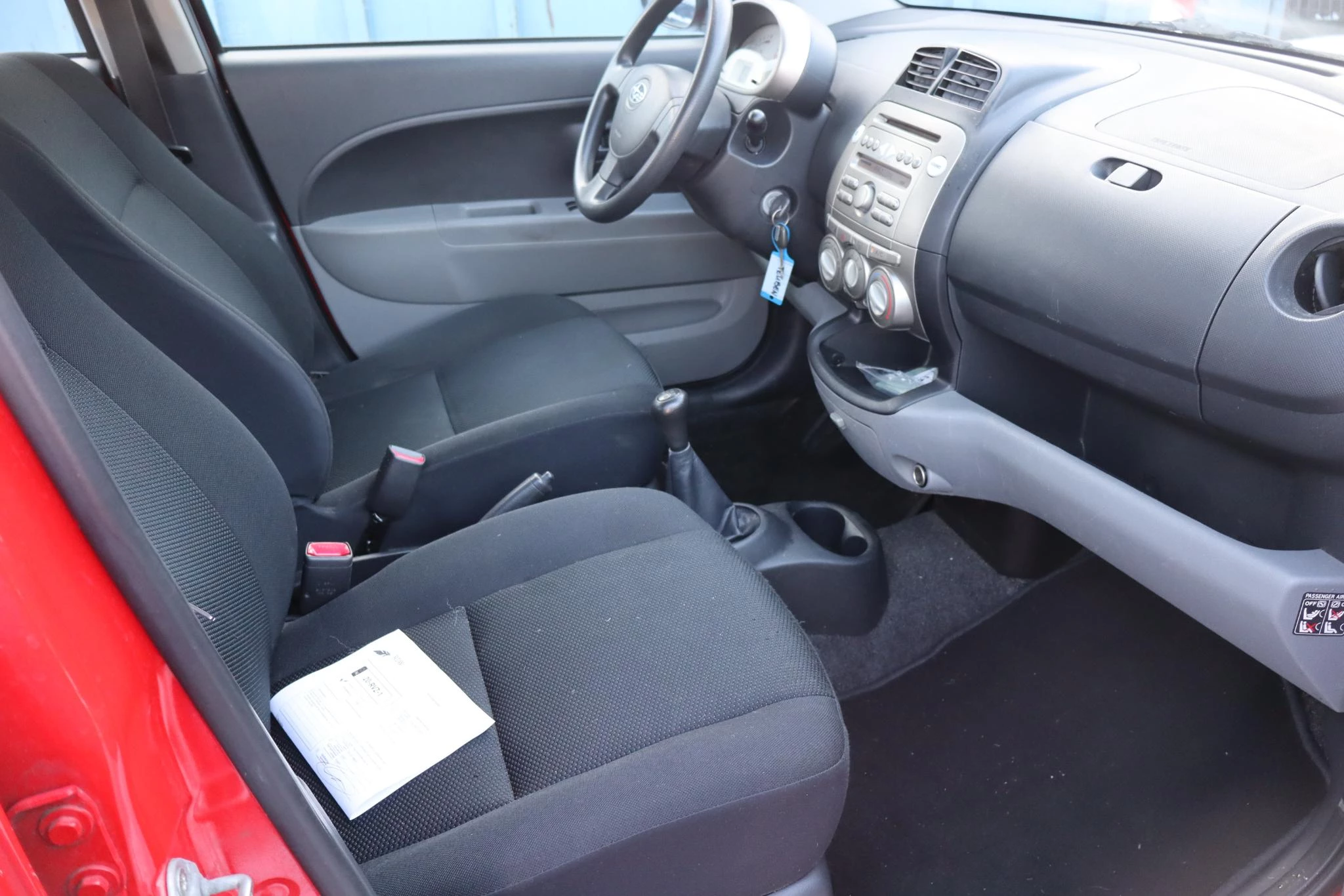 Hoofdafbeelding Subaru Justy