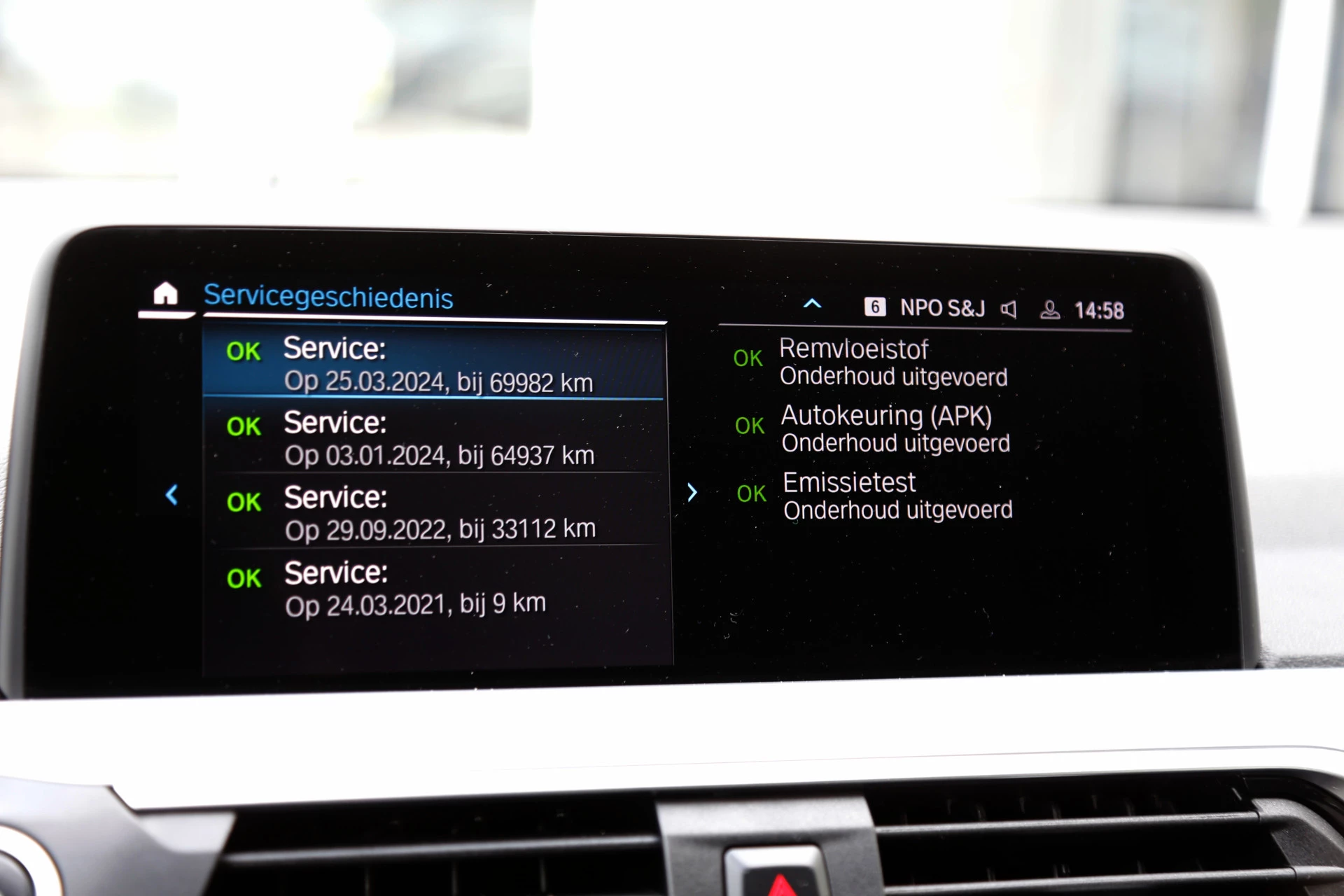 Hoofdafbeelding BMW X3