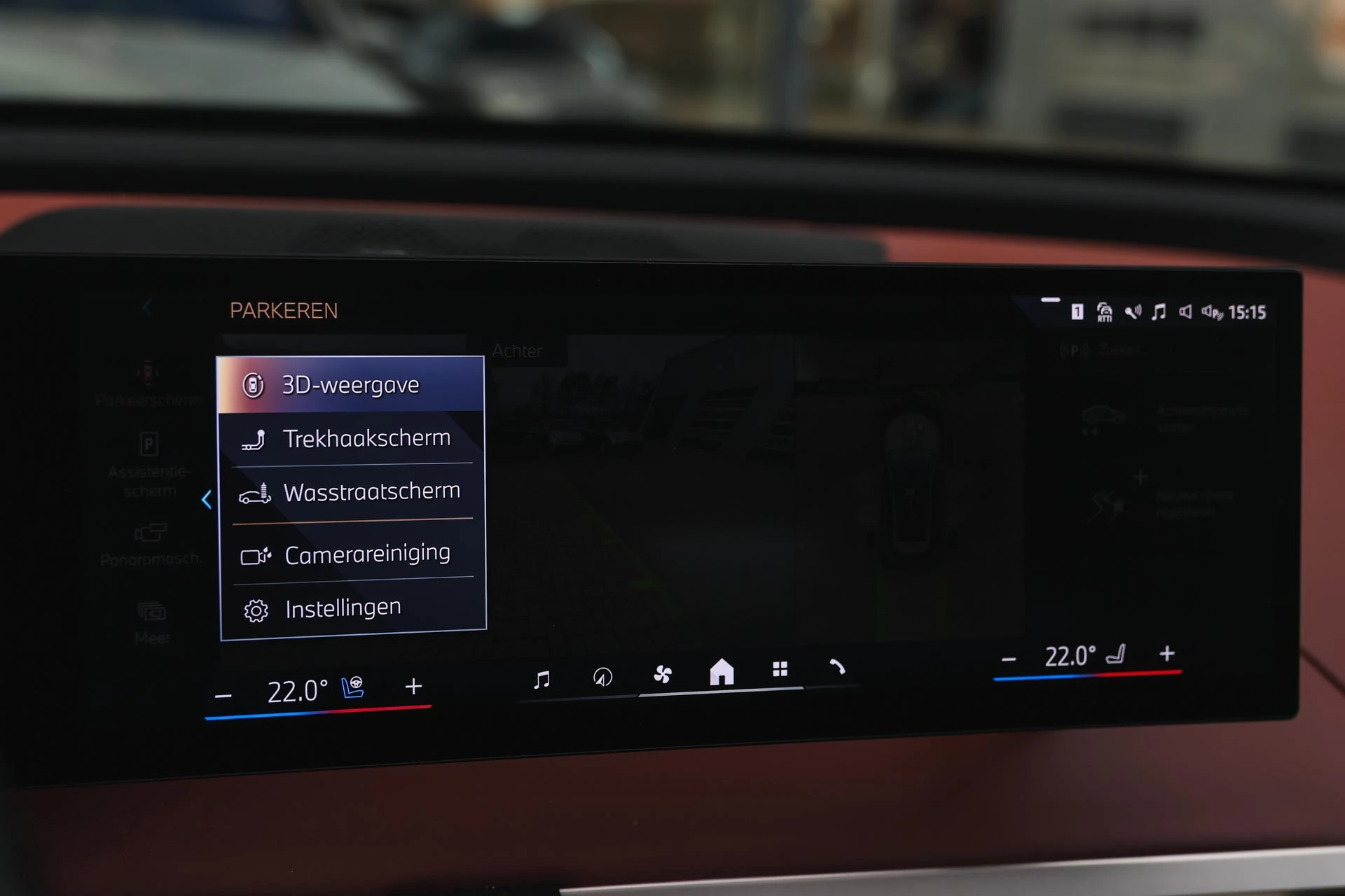 Hoofdafbeelding BMW iX