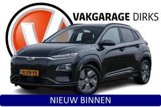 Hyundai Kona EV Premium 3 Fase 64 kWh ✅Leder ✅ Warmtepomp ✅ Carplay