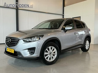 Mazda CX-5 2.0 SkyActiv-G 165 Skylease+ 2WD|Navi|Camera|Trekhaak|