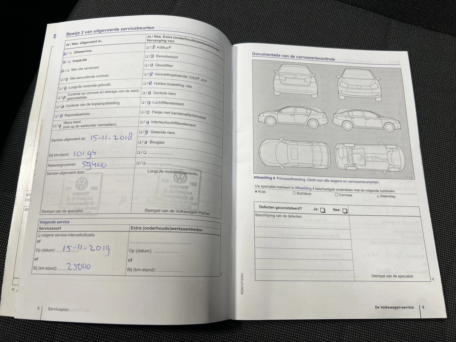 Hoofdafbeelding Volkswagen up!