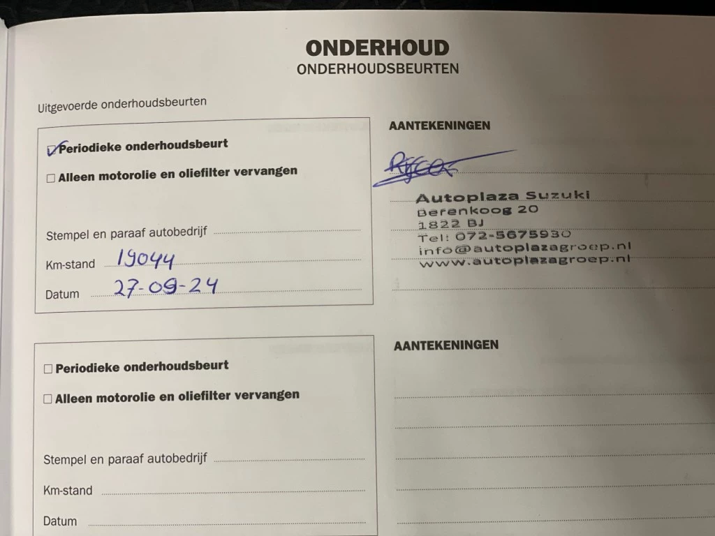 Hoofdafbeelding Suzuki Swift