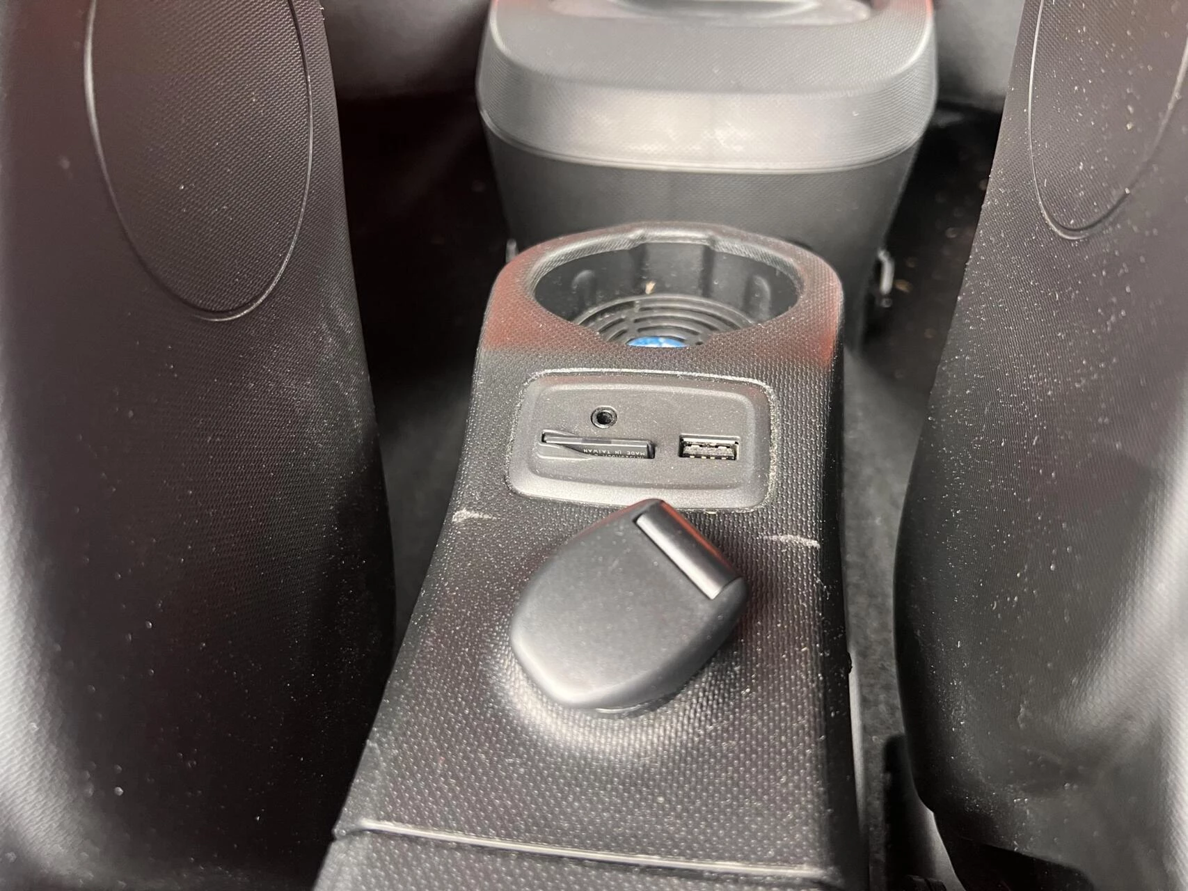Hoofdafbeelding smart Forfour