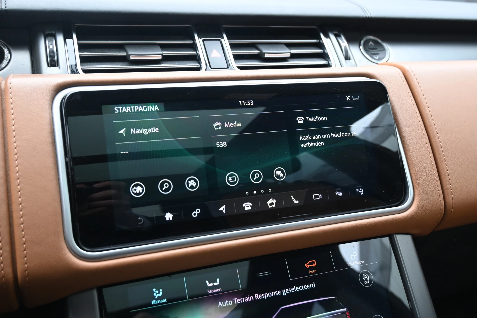 Hoofdafbeelding Land Rover Range Rover