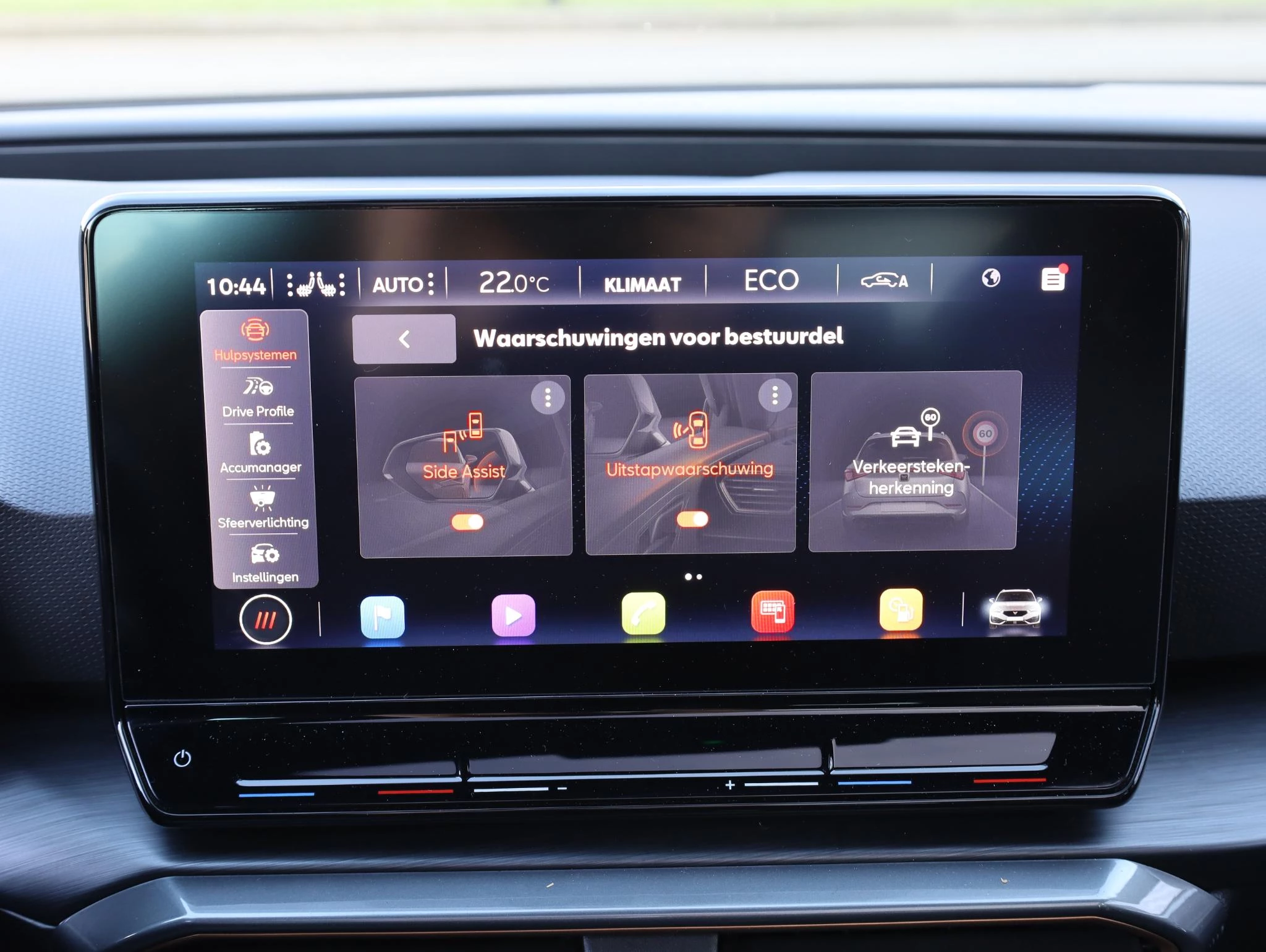 Hoofdafbeelding CUPRA Leon Sportstourer