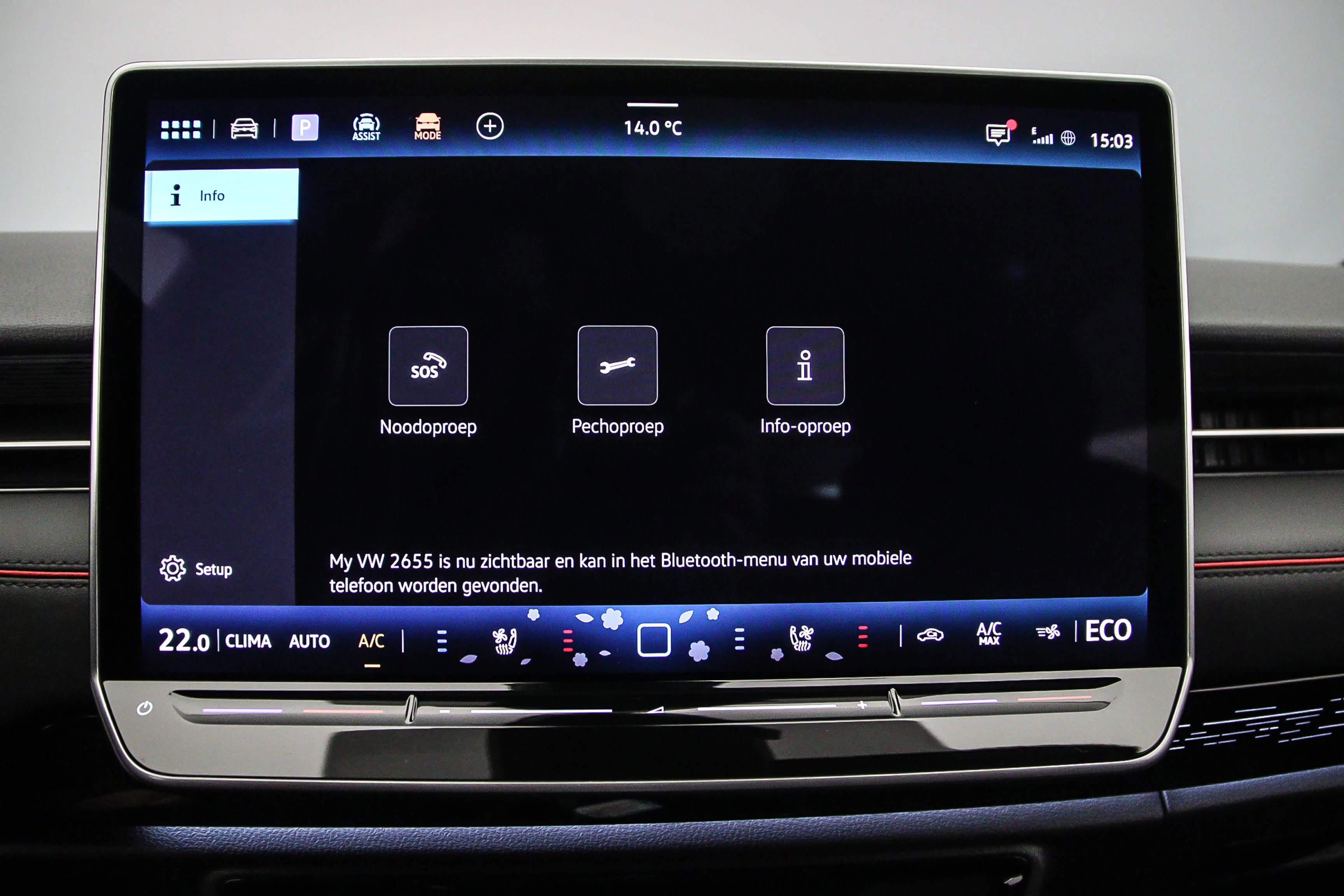 Hoofdafbeelding Volkswagen ID.7