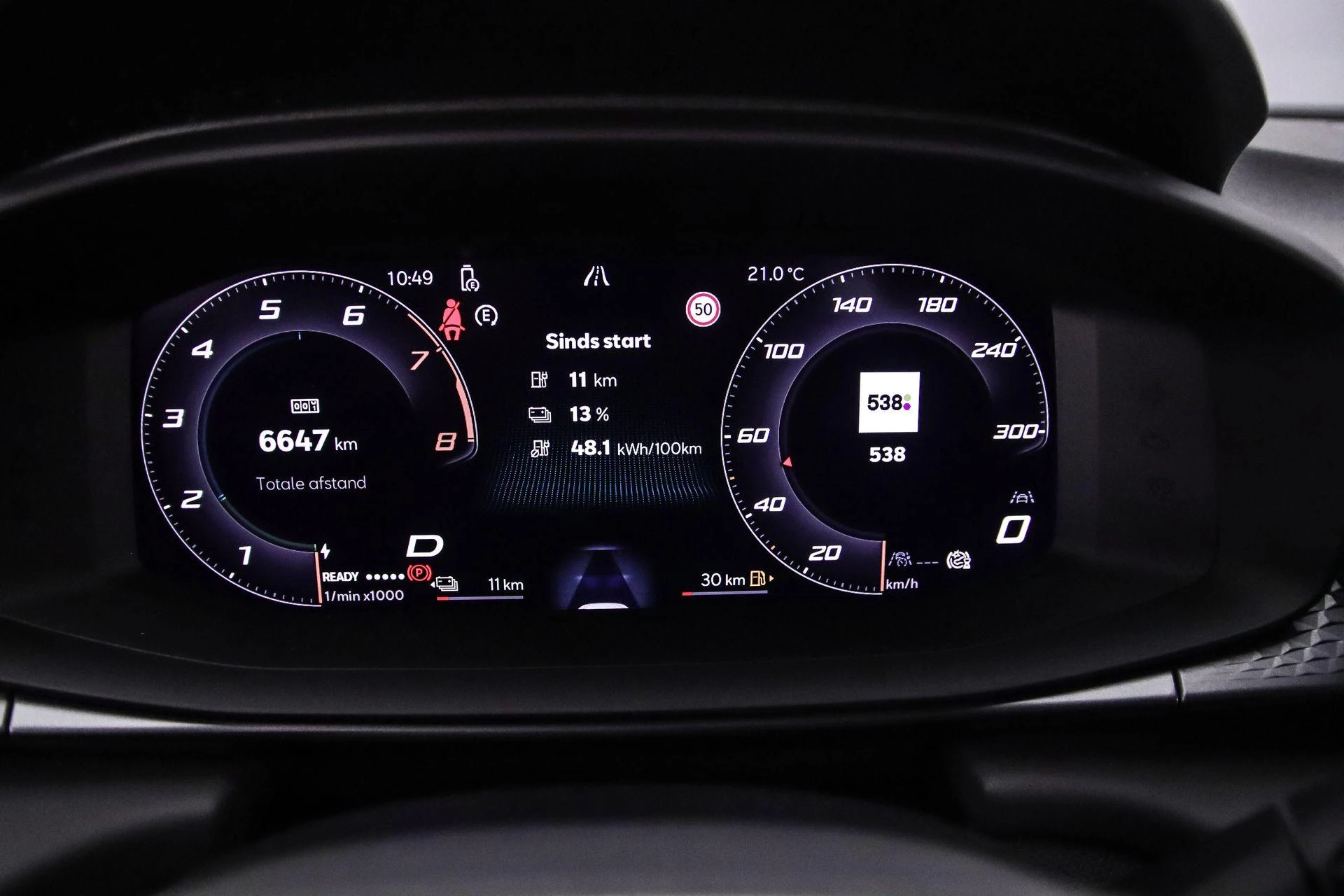 Hoofdafbeelding CUPRA Terramar