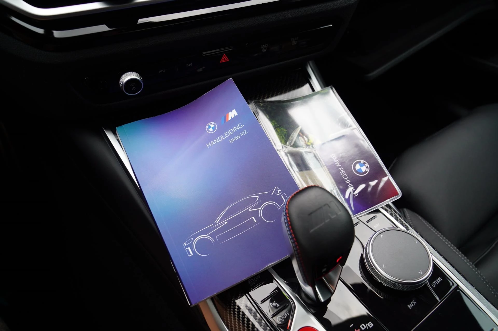 Hoofdafbeelding BMW M2