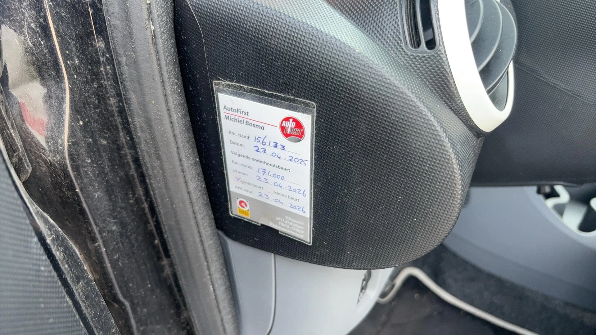 Hoofdafbeelding Peugeot 107