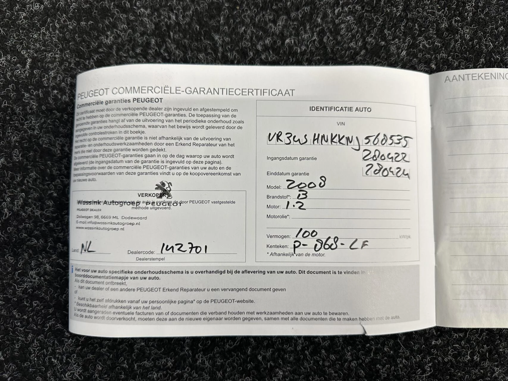 Hoofdafbeelding Peugeot 2008