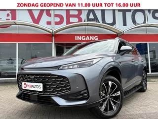 MG EHS 1.5 PHEV LUXURY 272PK AUT. NAVI 360CAMERA CARPLAY
