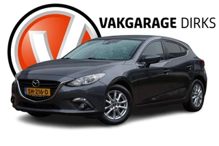 Mazda 3 2.0 Skylease ✅ Navi ✅ Stoelverwarming ✅ Clima