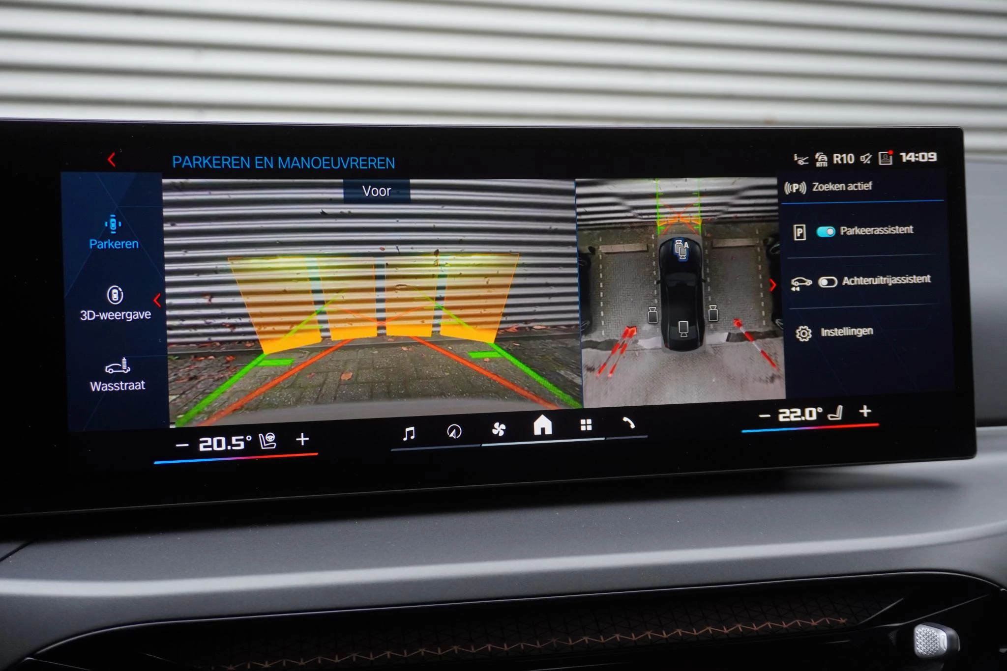 Hoofdafbeelding BMW M3