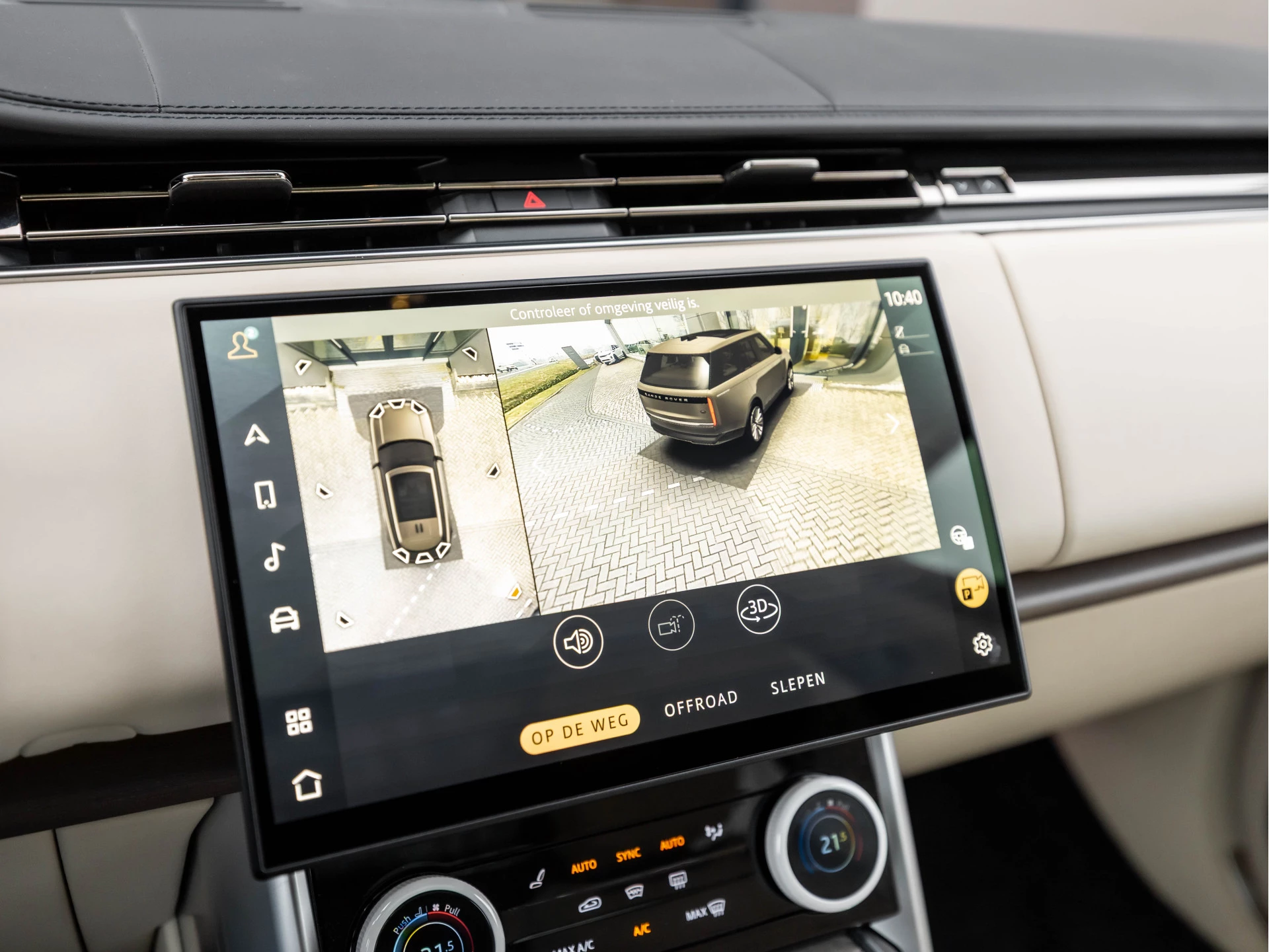 Hoofdafbeelding Land Rover Range Rover