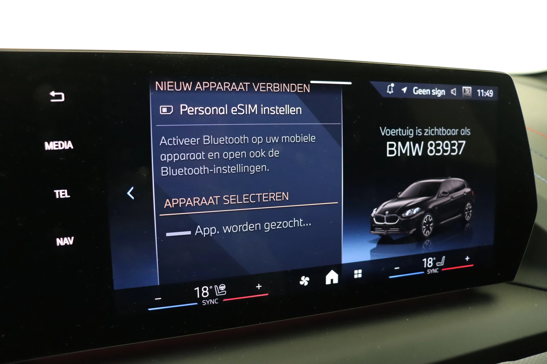 Hoofdafbeelding BMW 1 Serie