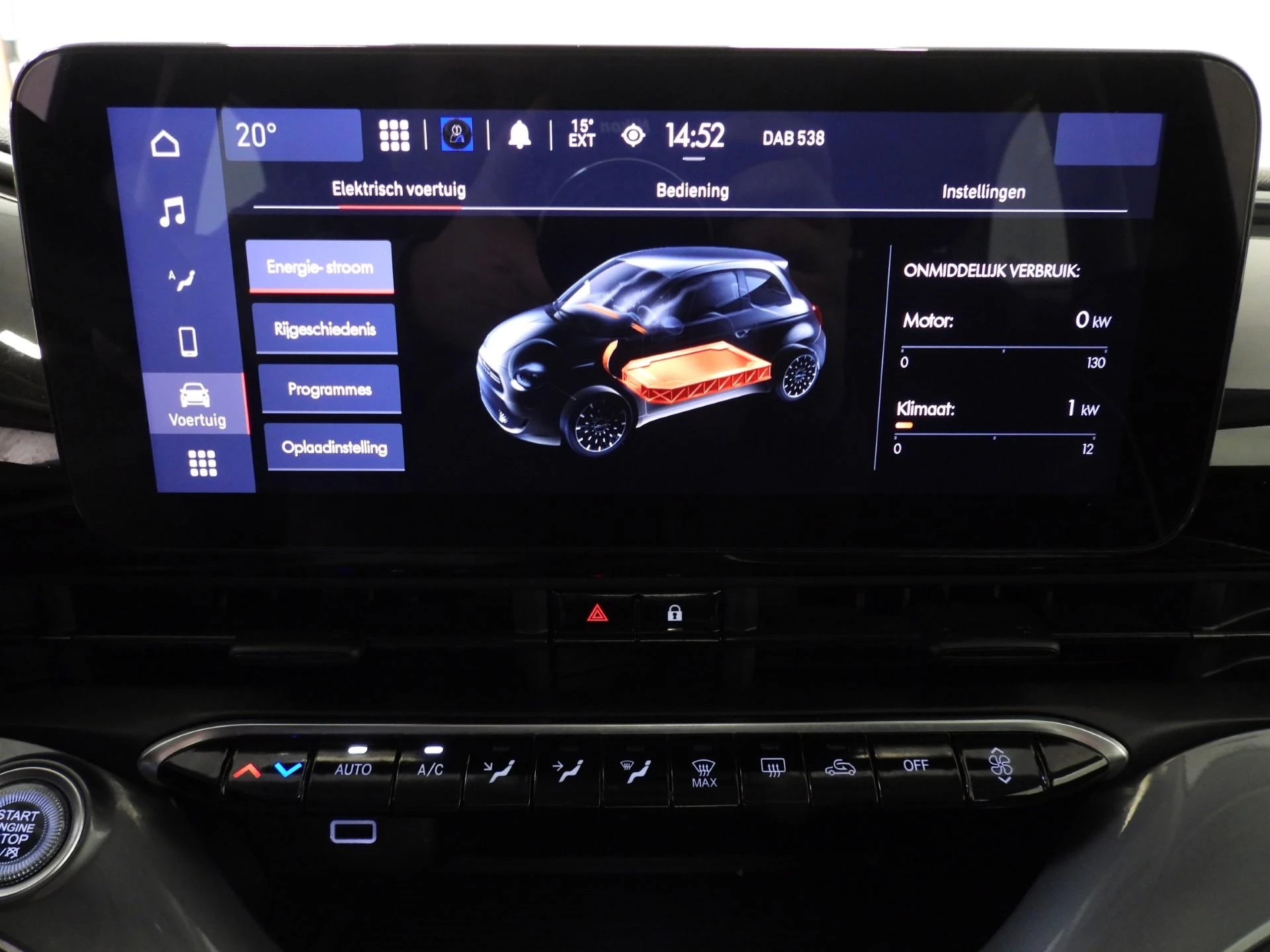 Hoofdafbeelding Fiat 500e