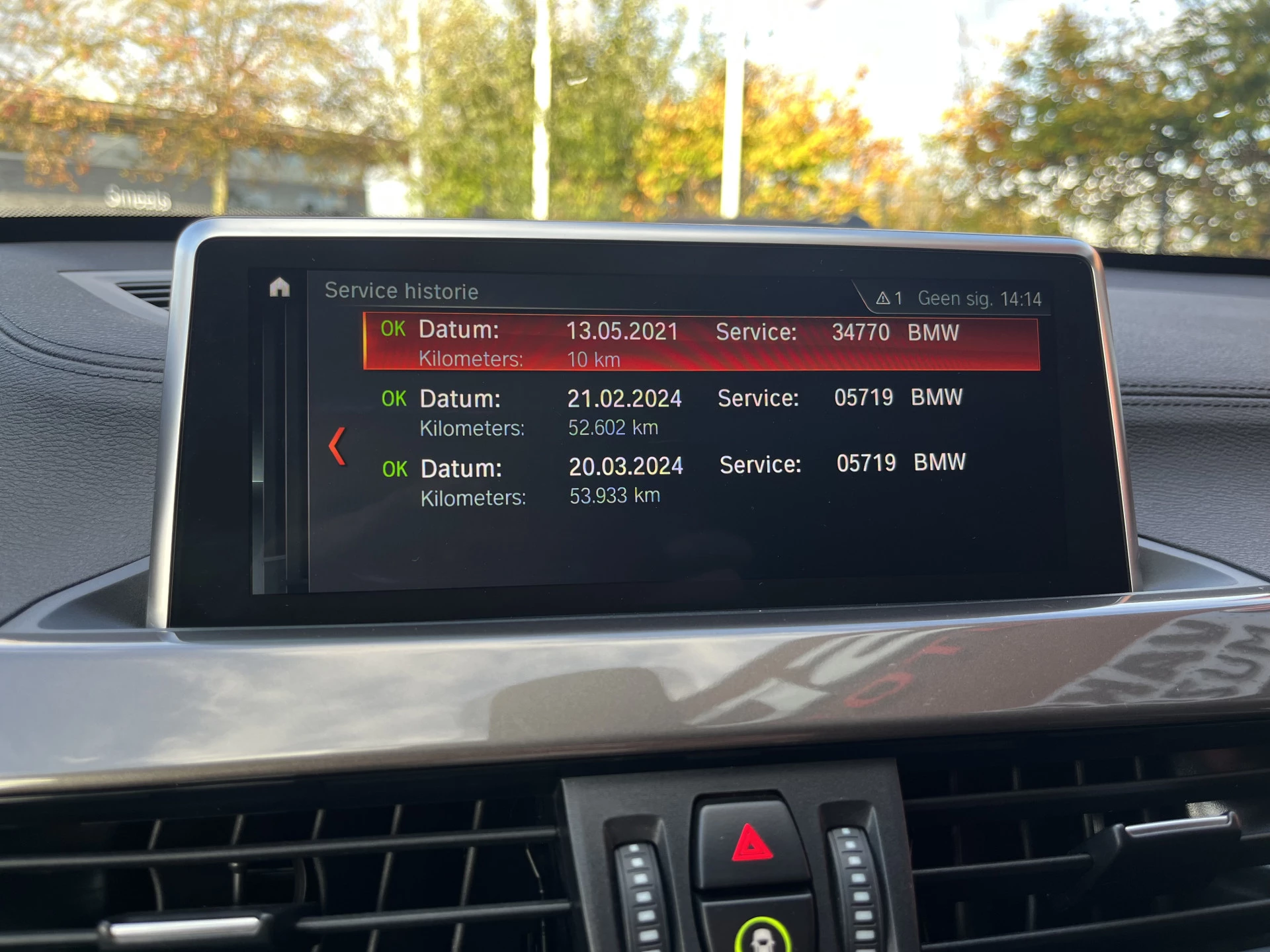 Hoofdafbeelding BMW X1