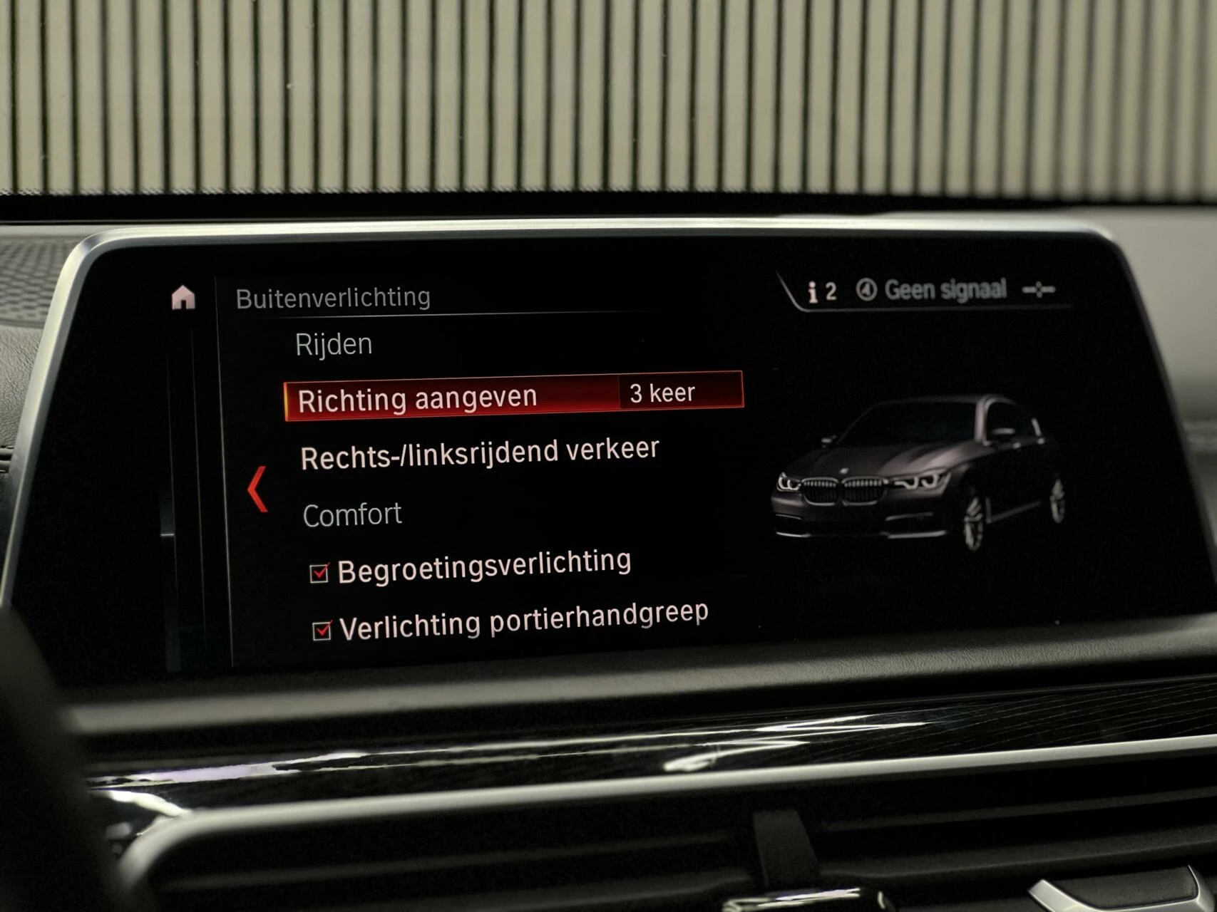 Hoofdafbeelding BMW 7 Serie