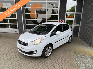 Kia Venga 1.6 CVVT Comfort Pack incl. garantie - nieuwe APK - groot onderhoud