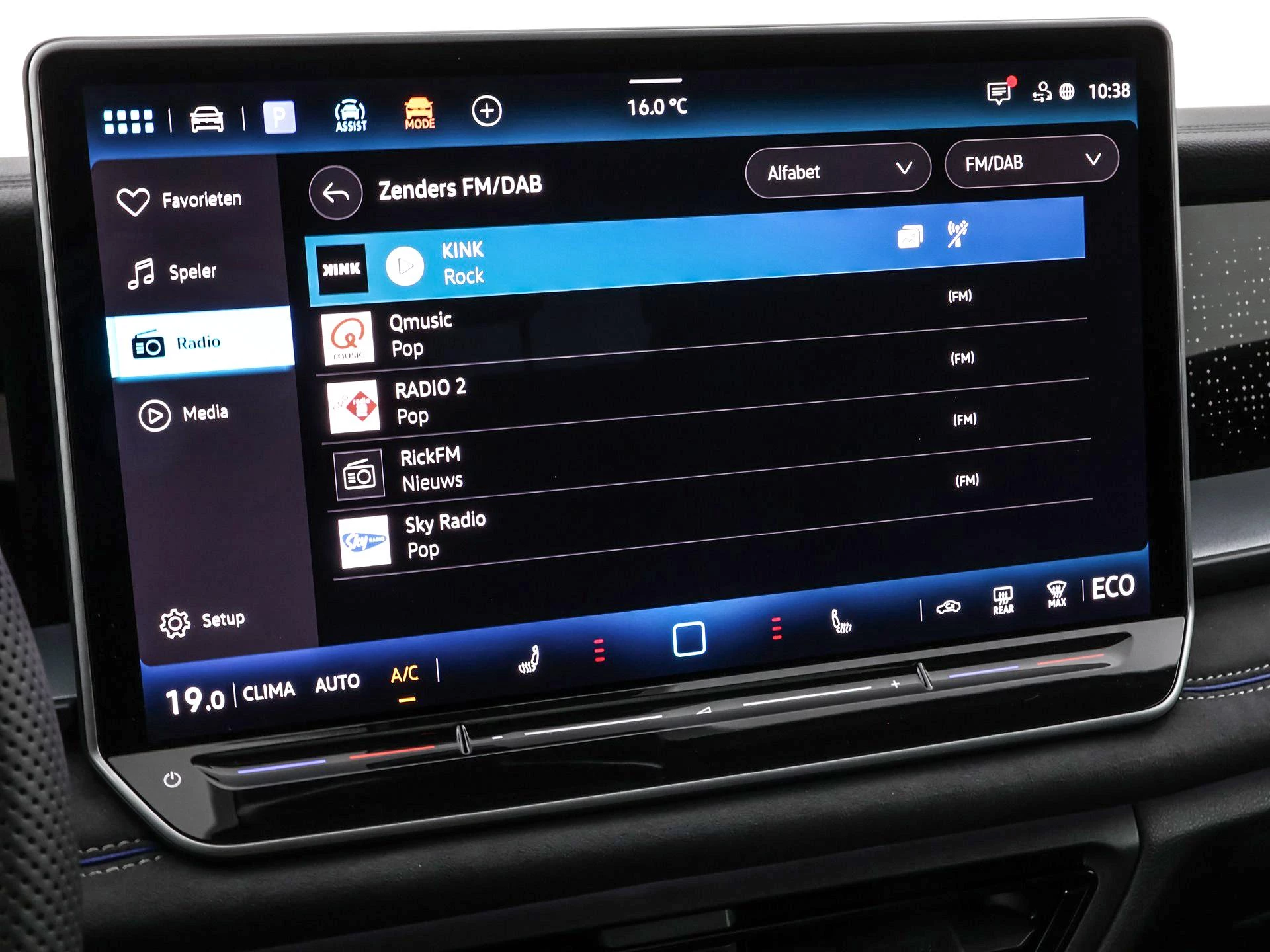 Hoofdafbeelding Volkswagen Tayron