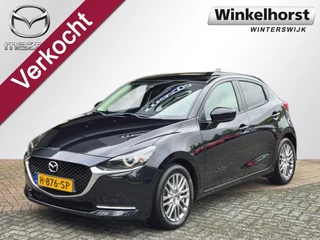 Mazda 2 SKYACTIV-G 90 LUXURY /Trekhaak