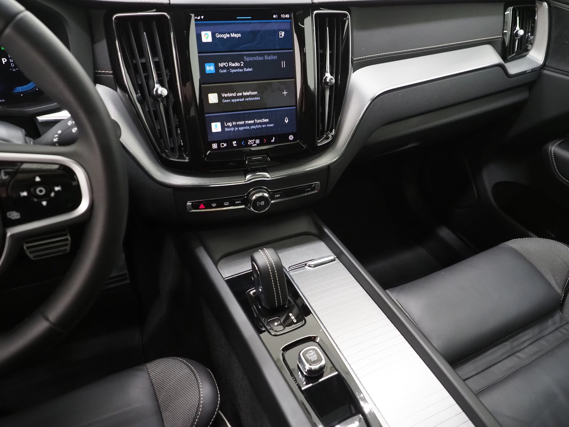 Hoofdafbeelding Volvo XC60