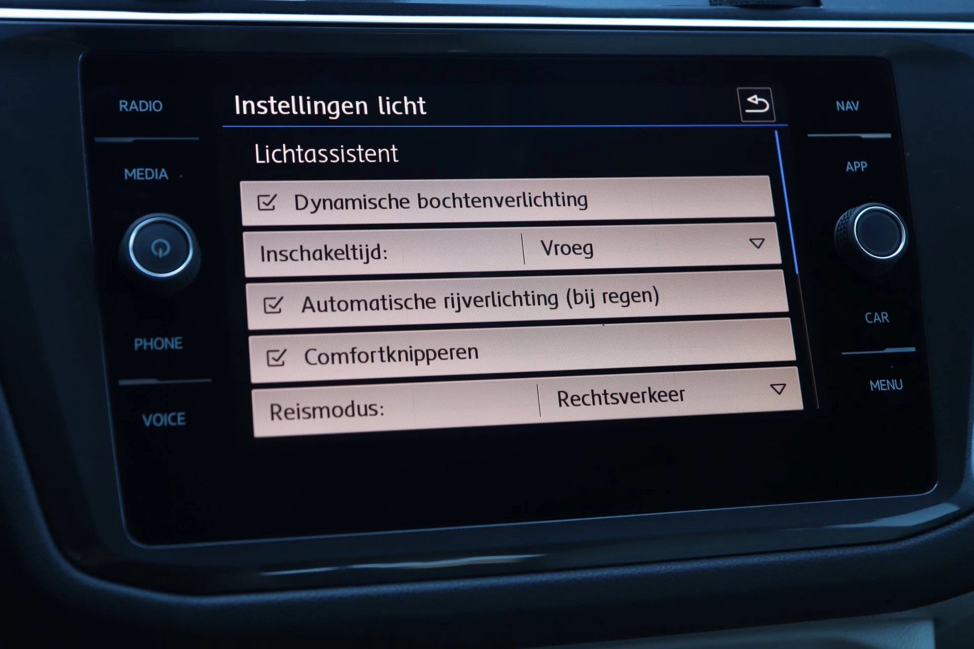Hoofdafbeelding Volkswagen Tiguan Allspace