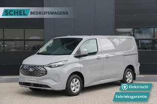 Ford E-Transit Custom
