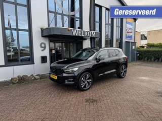 Volvo XC40 T5 1.5 Recharge 261PK, Harman Kardon, Panorama, Leder, Black-Edition,