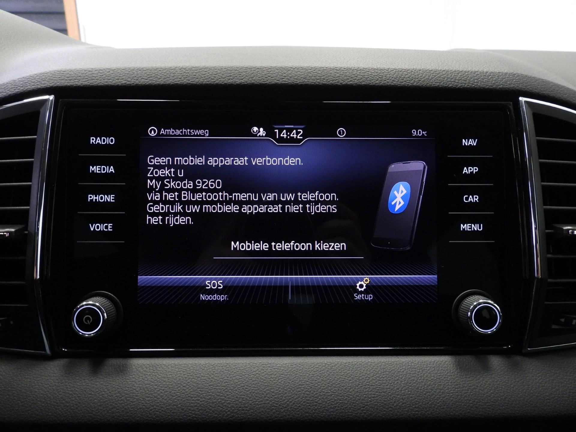 Hoofdafbeelding Škoda Karoq