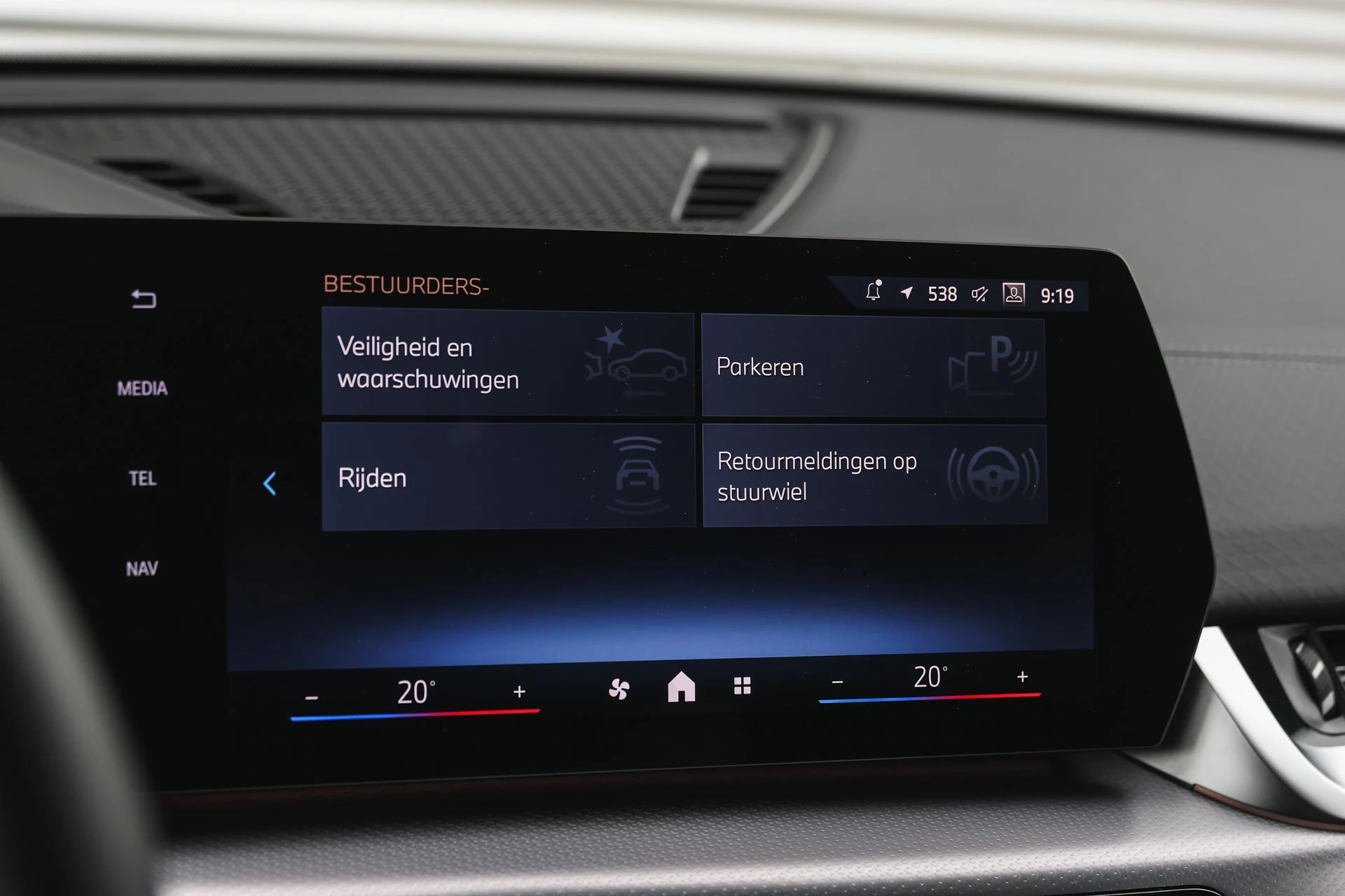Hoofdafbeelding BMW iX2
