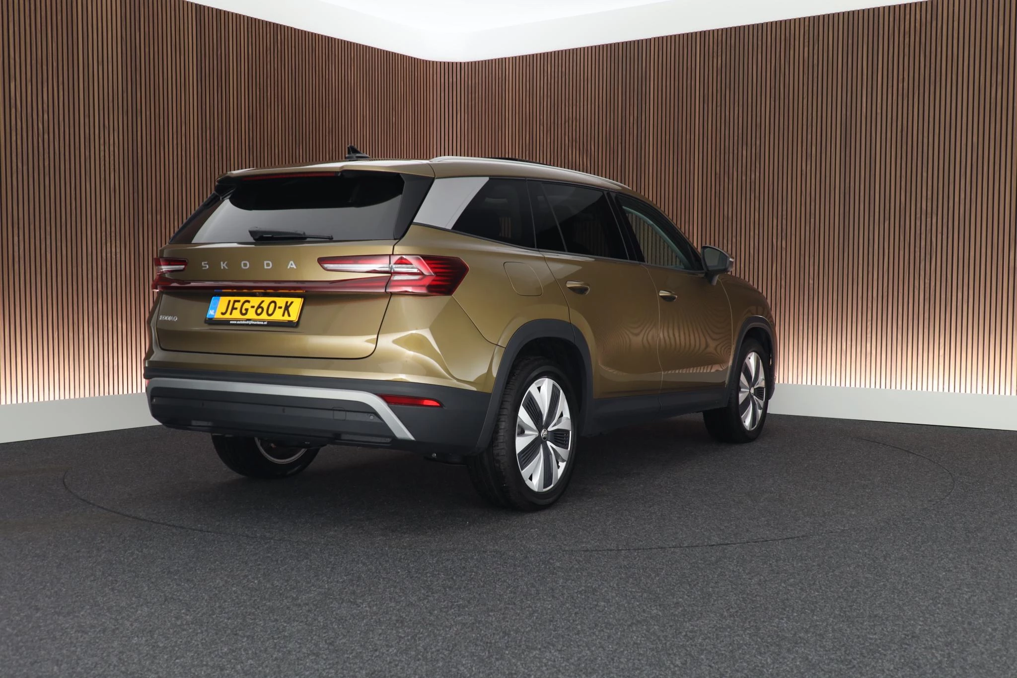 Hoofdafbeelding Škoda Kodiaq