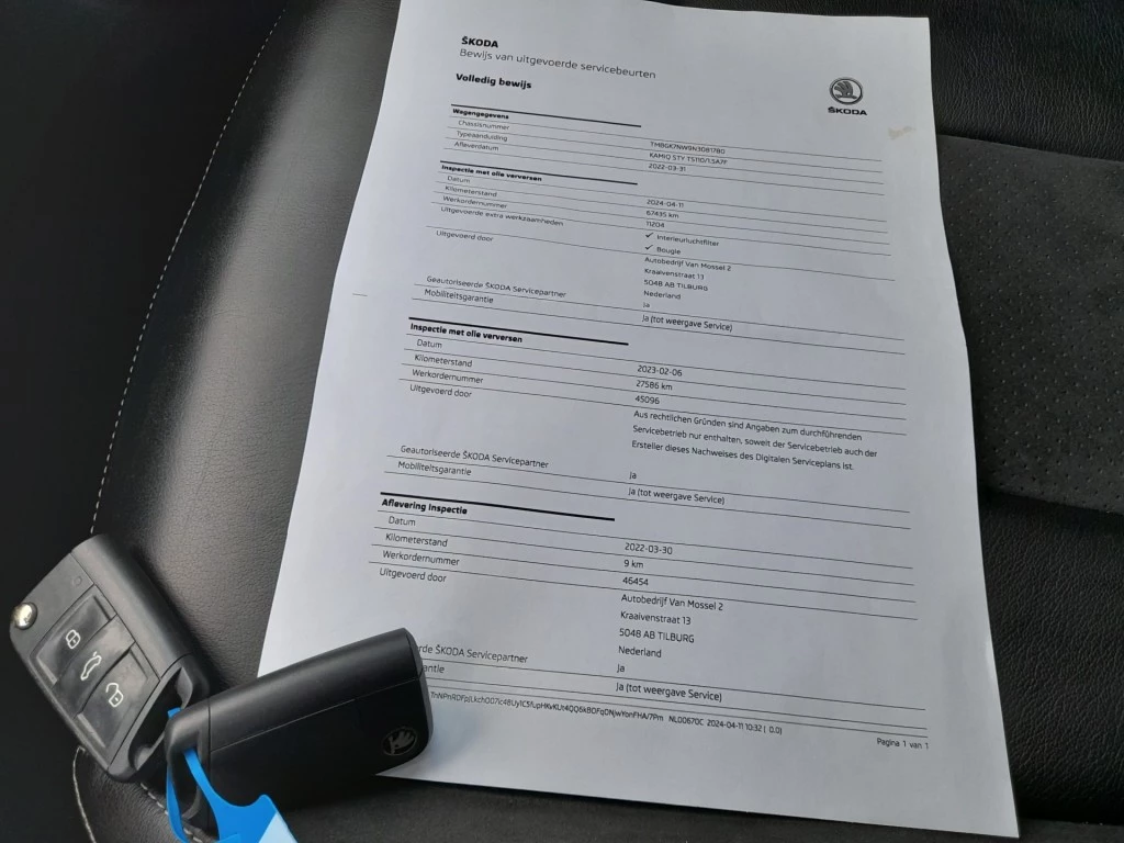 Hoofdafbeelding Škoda Kamiq