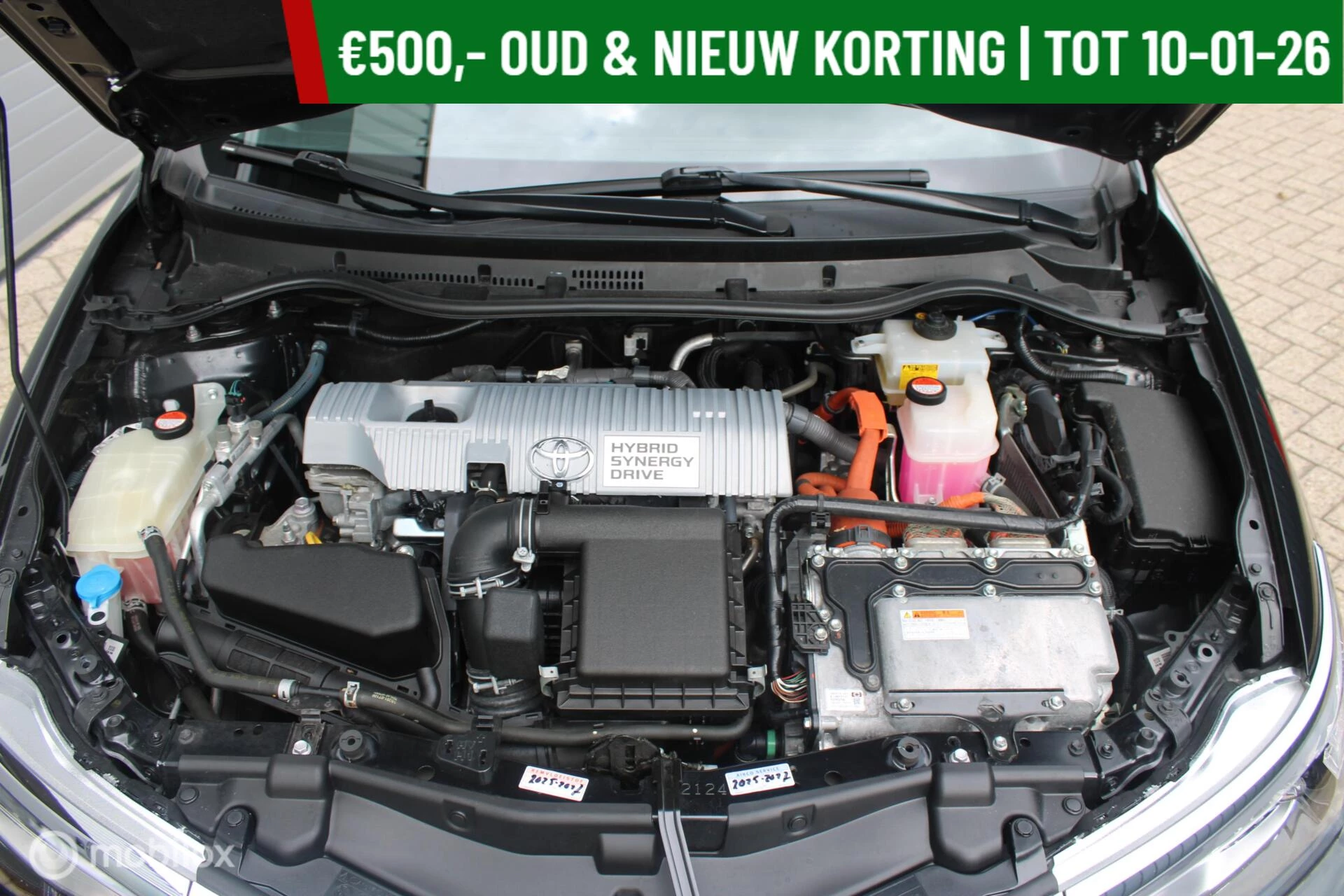 Hoofdafbeelding Toyota Auris