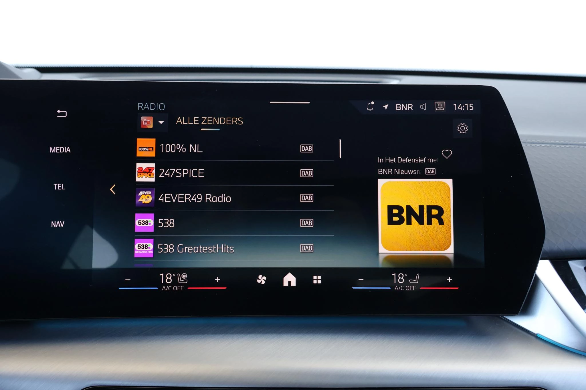 Hoofdafbeelding BMW iX2