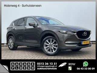 Mazda CX-5 2.0 SkyActiv-G 165 TS Automaat Trekhaak Nav/Cruise Hoogzitter NL-Auto!