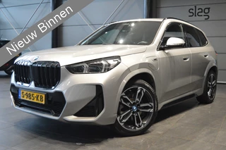 BMW X1 xDrive30e M-SPORT keyless navi cruise camera 19 inch !!