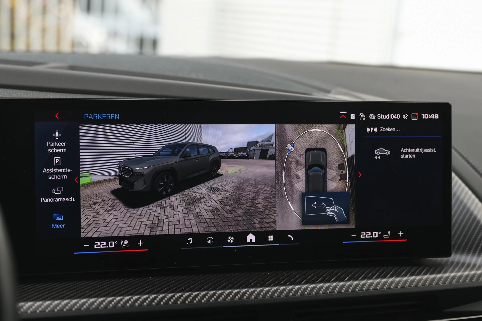 Hoofdafbeelding BMW XM