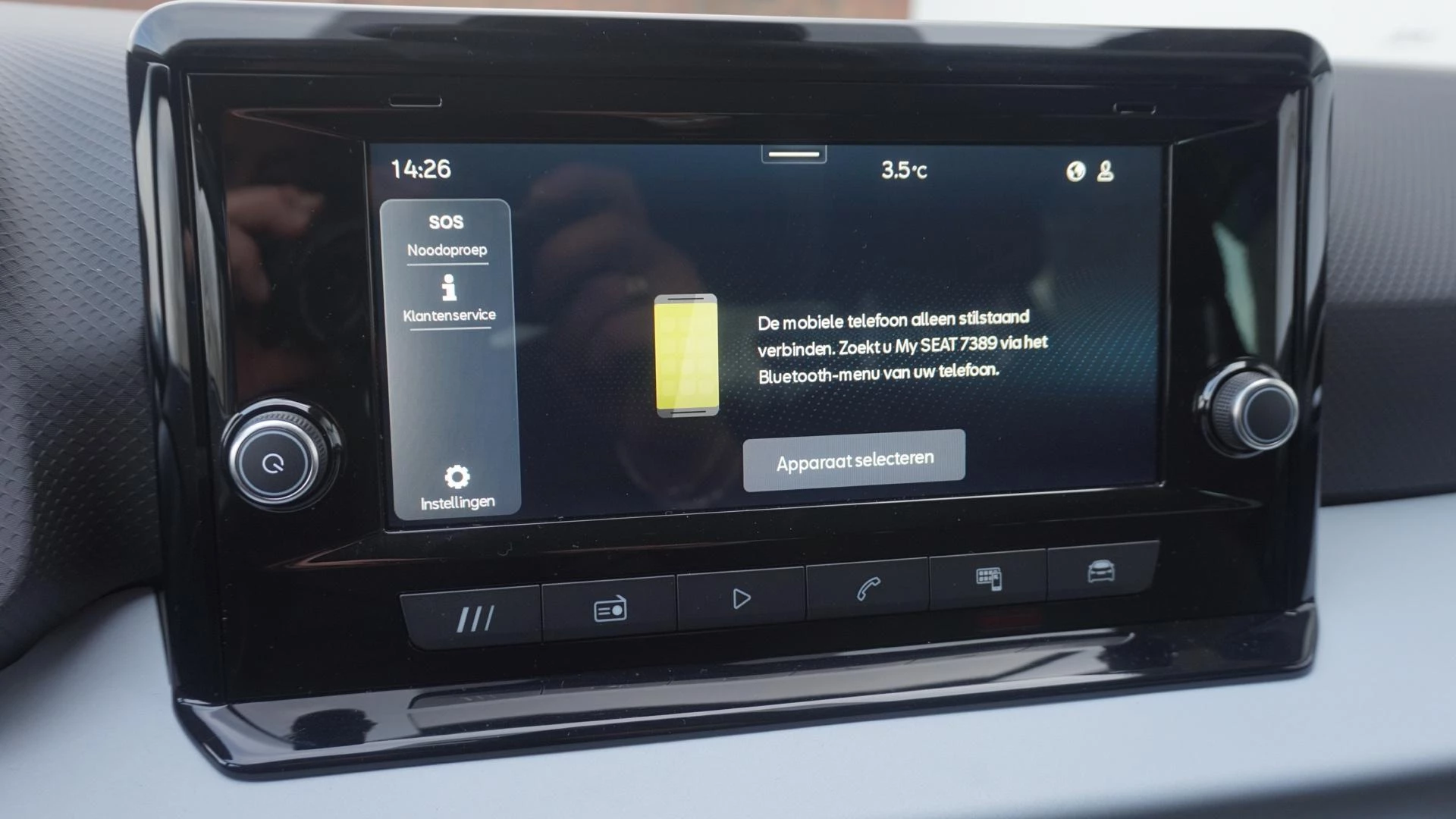 Hoofdafbeelding SEAT Ibiza