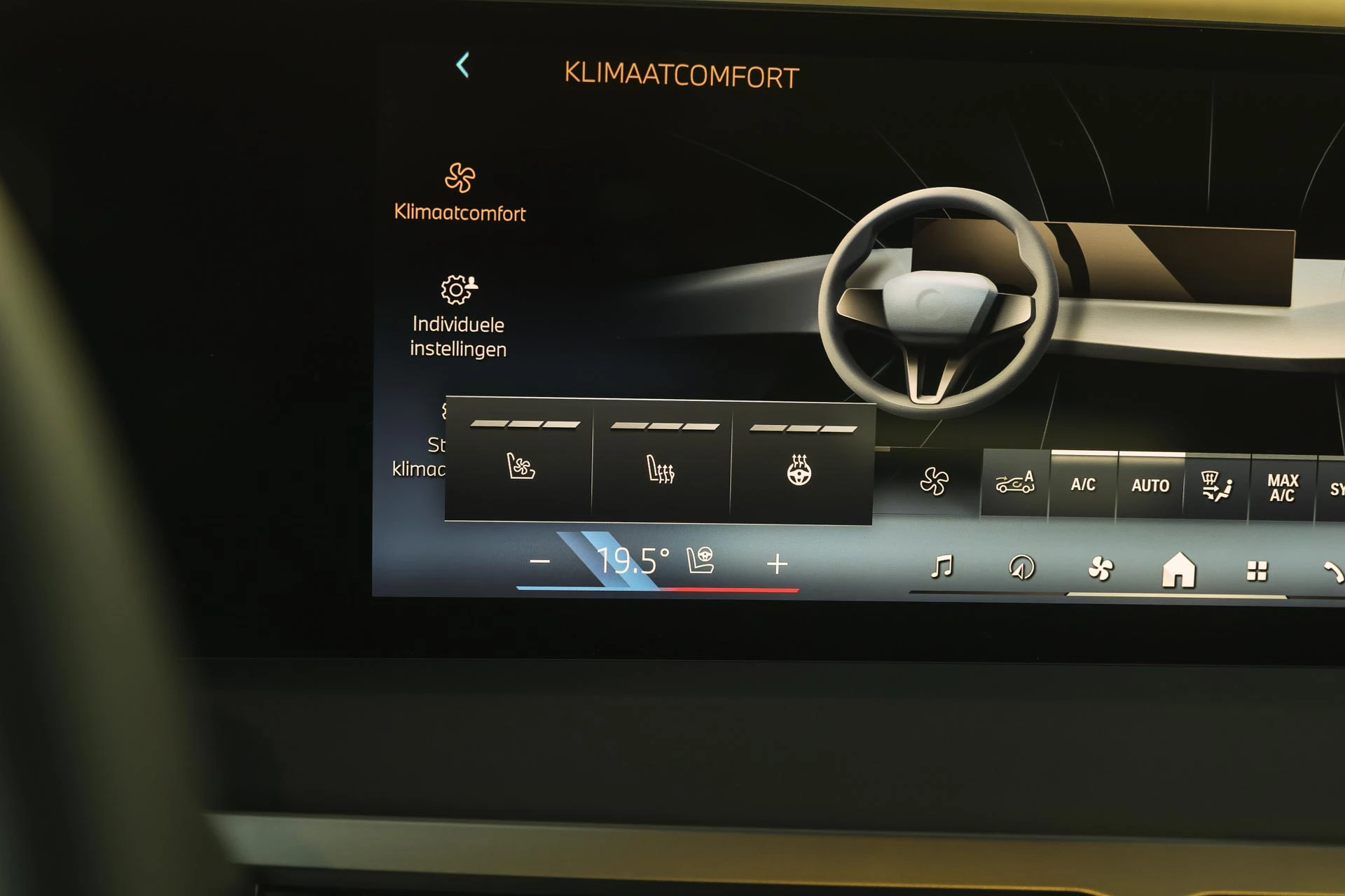 Hoofdafbeelding BMW iX