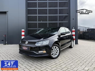 Volkswagen Polo 1.2 TSI Comfortline R | Bluetooth
