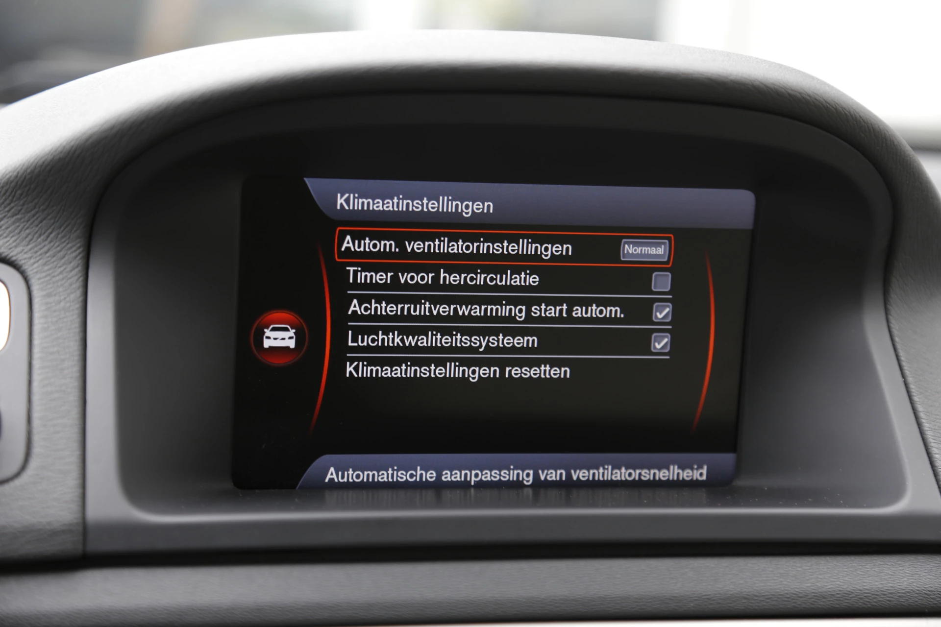 Hoofdafbeelding Volvo V70