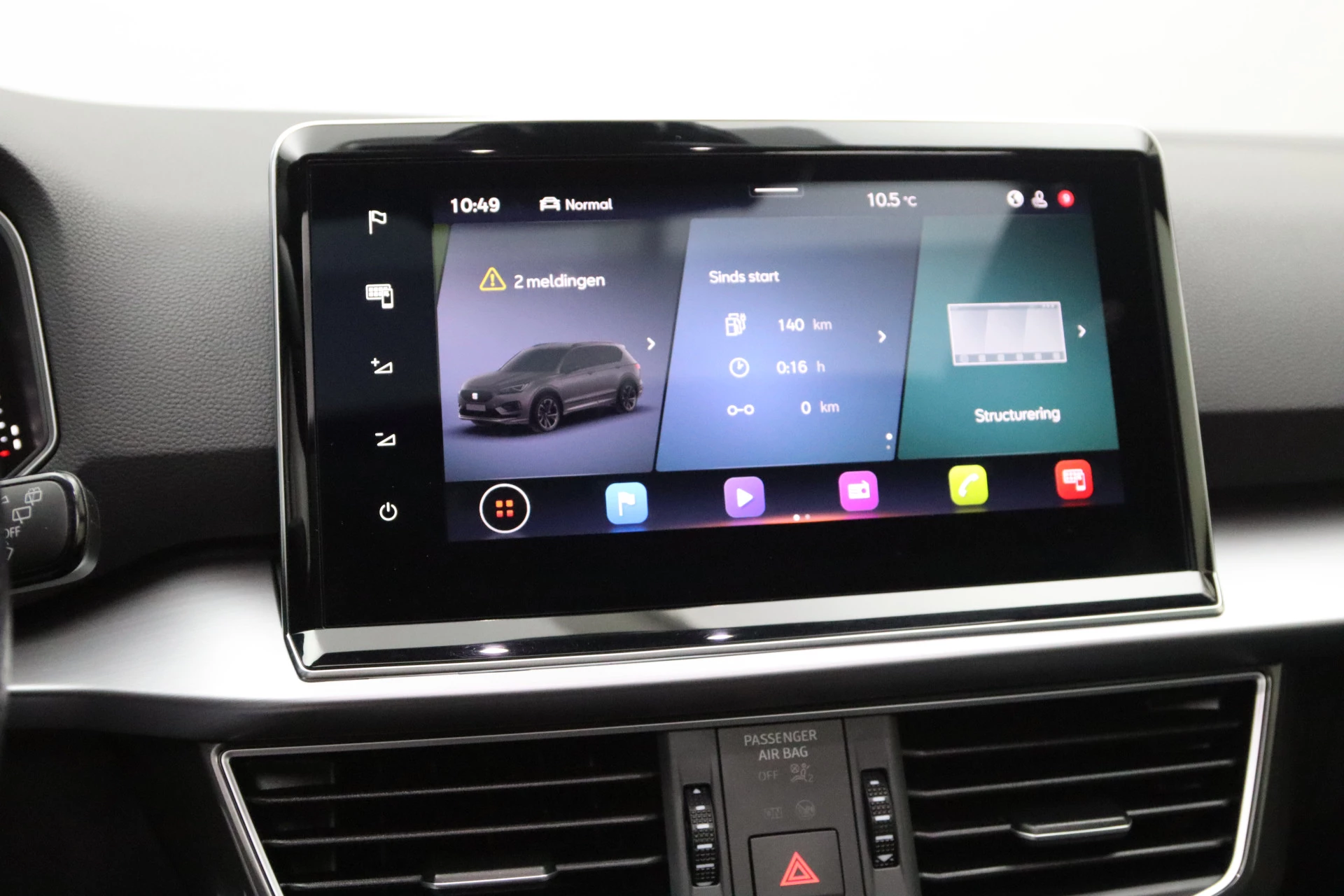 Hoofdafbeelding SEAT Tarraco